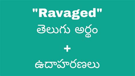 ravaged meaning in telugu|English to Telugu Dictionary .